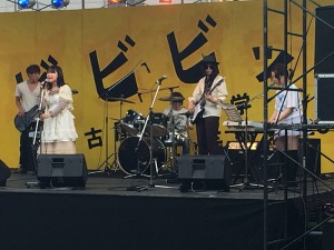 「こみっ娘」!