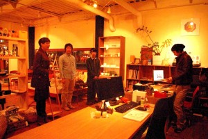 プレゼンテーション開始!