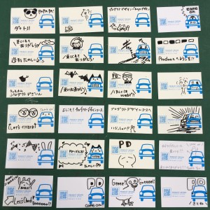 IMG_3177ã®ã³ãã¼