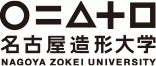 NAGOYA ZOKEI UNIVERSITY of ART and DESIGN