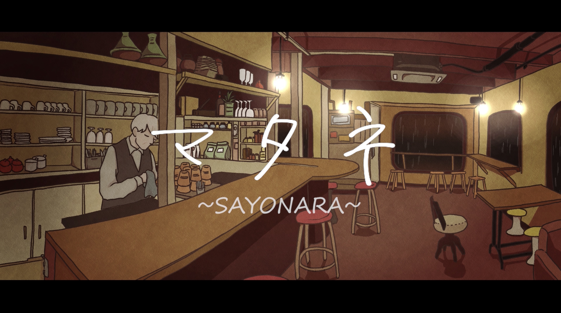 画像: バンドのMV制作