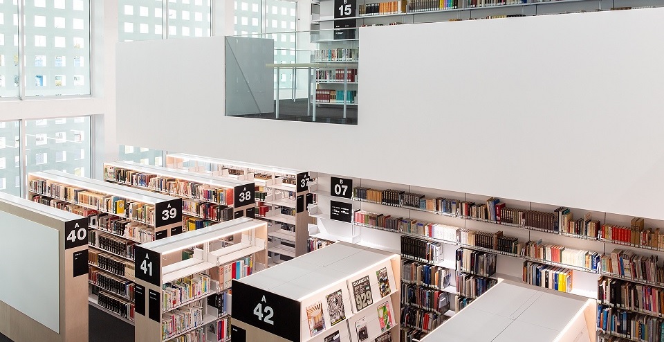 名古屋造形大学図書館
