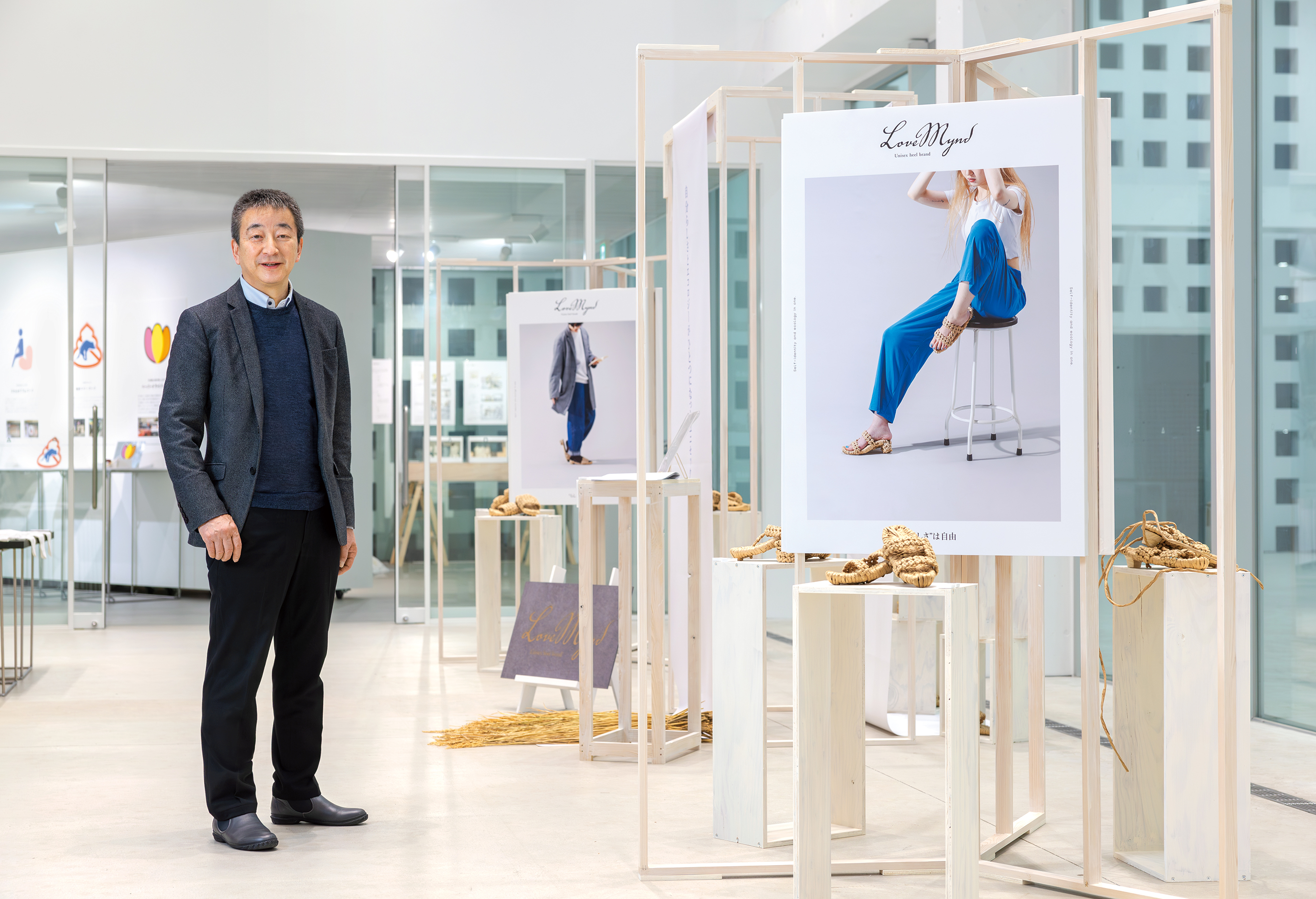 伊藤 豊嗣学長からのメッセージ