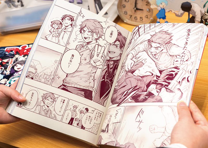 Manga