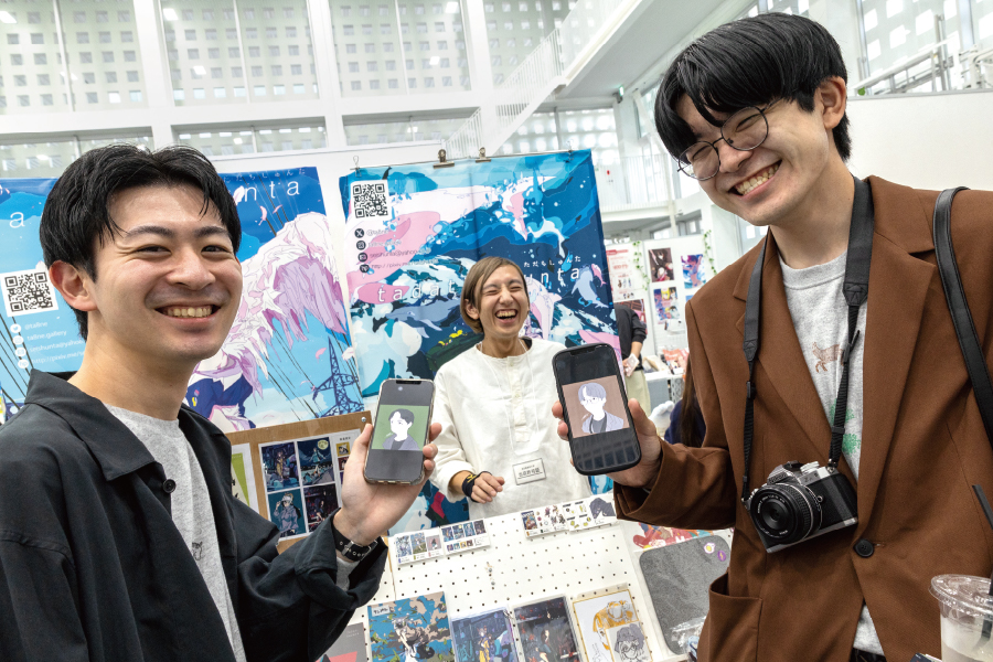 芸術祭の写真