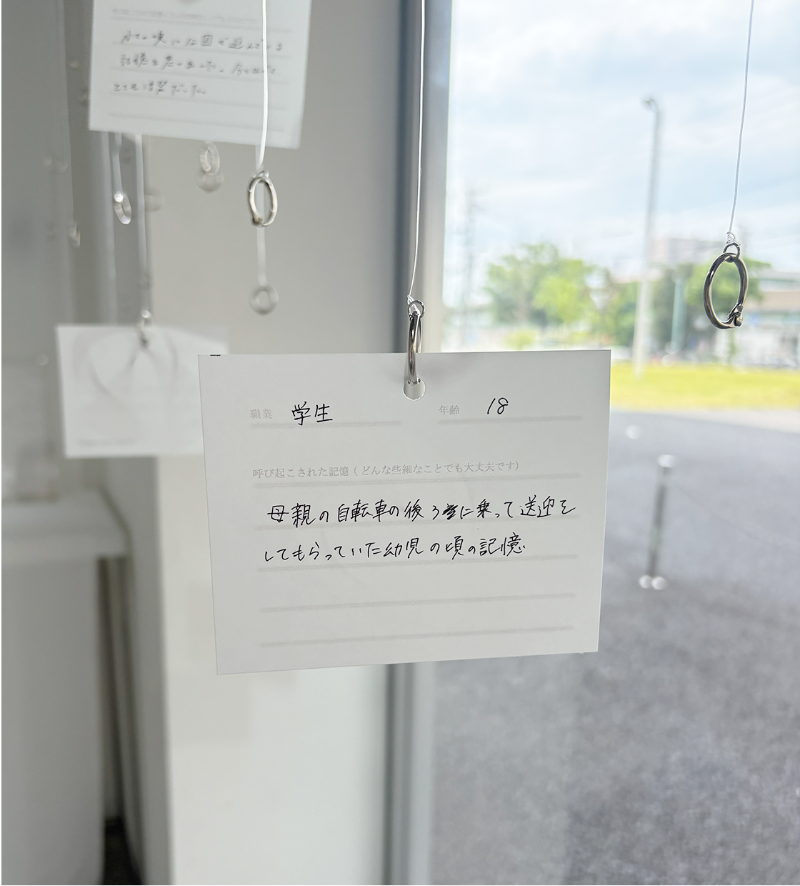 BOX13 学生展示「記憶を辿る」