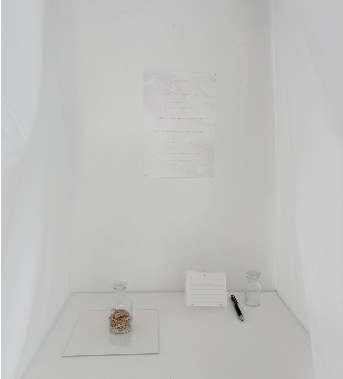 BOX13 学生展示「記憶を辿る」