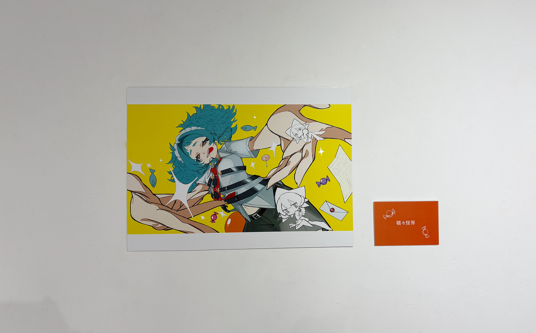BOX13 学生展示「The VERSION of ME」