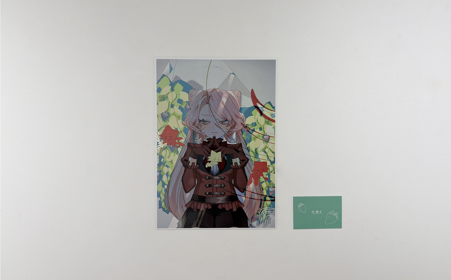 BOX13 学生展示「The VERSION of ME」