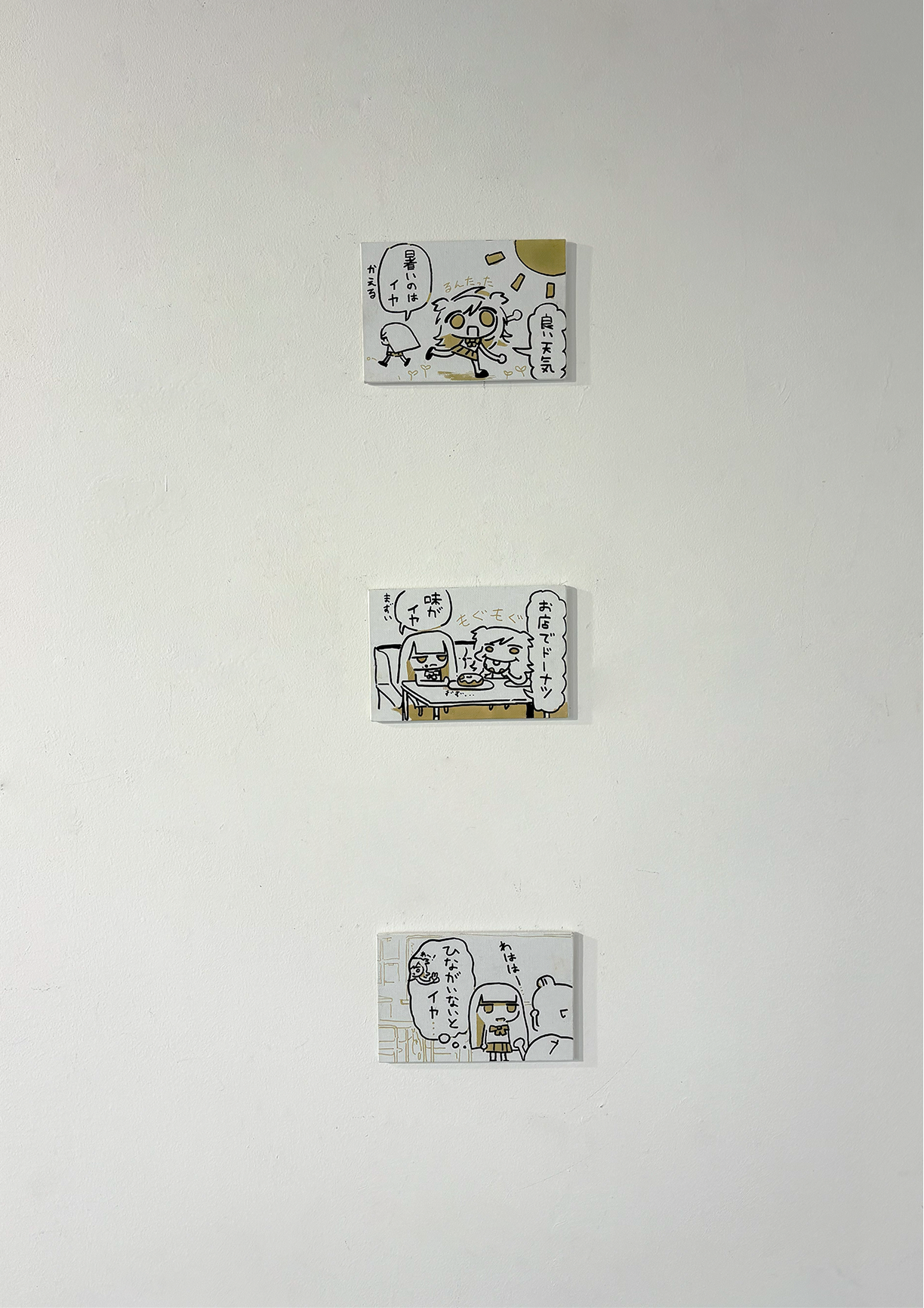 BOX13 学生展示「真春 作品展」