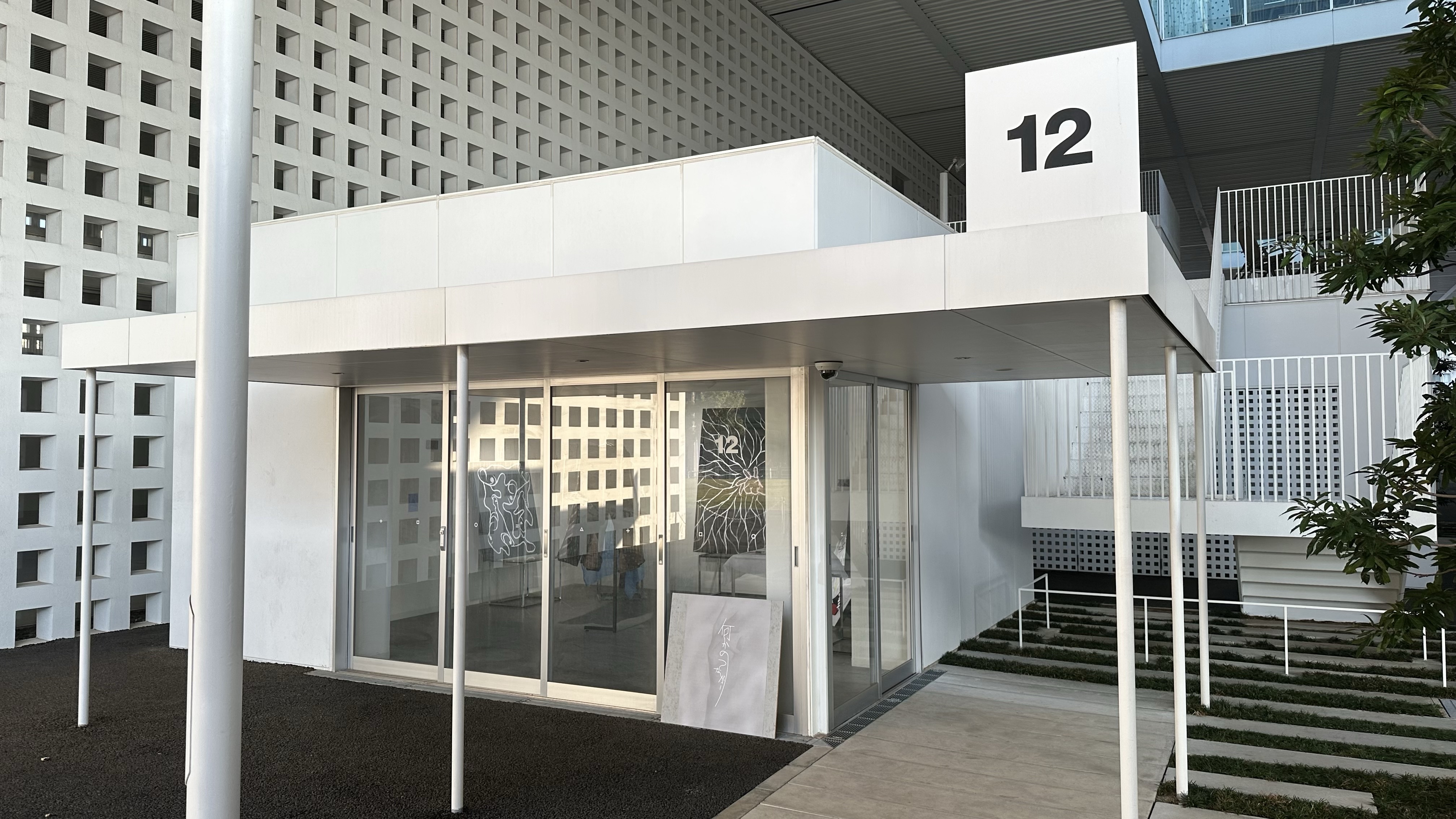 BOX12 学生展示「何かのつながり」