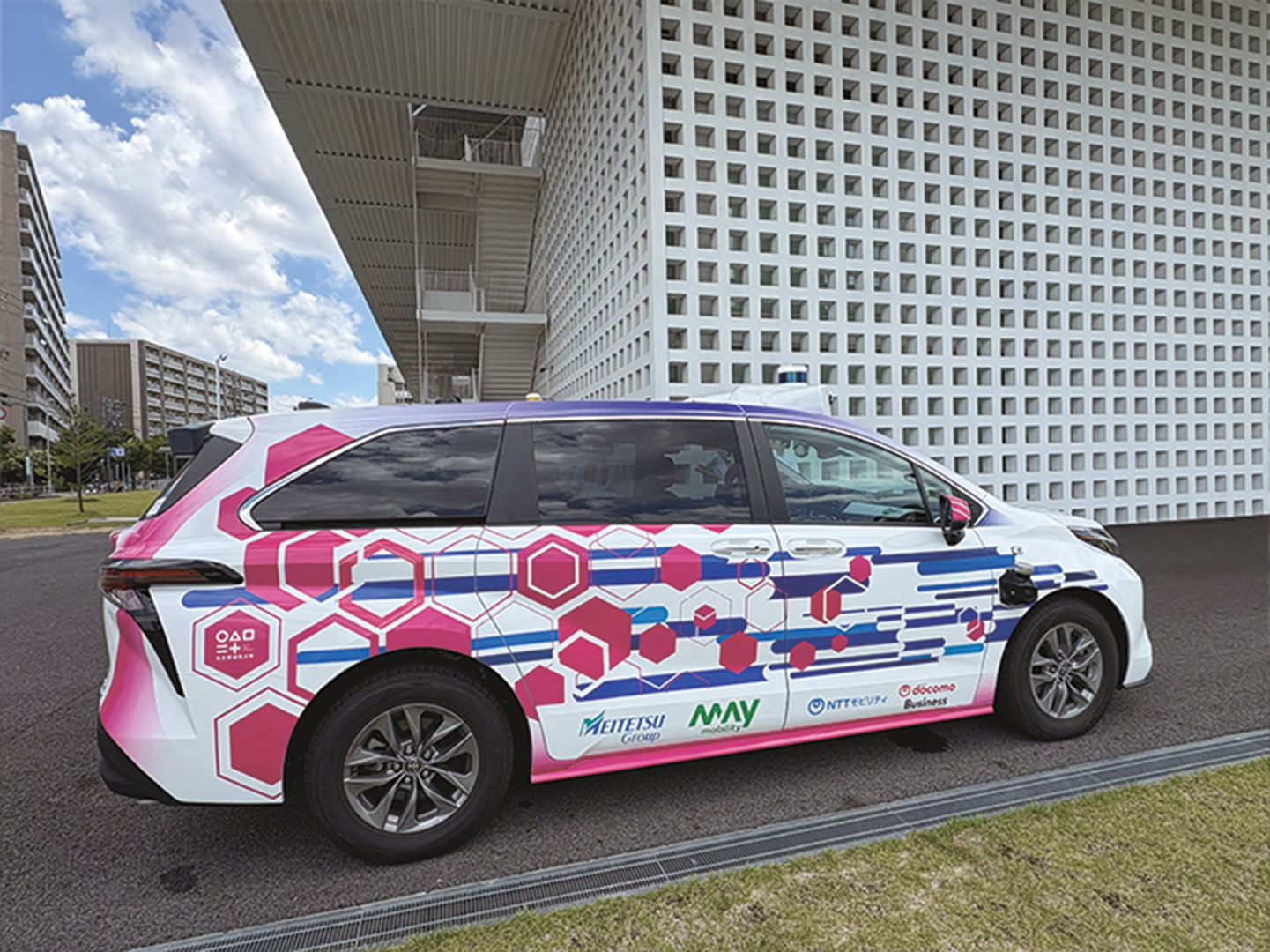 名古屋造形大学 デザインした車両