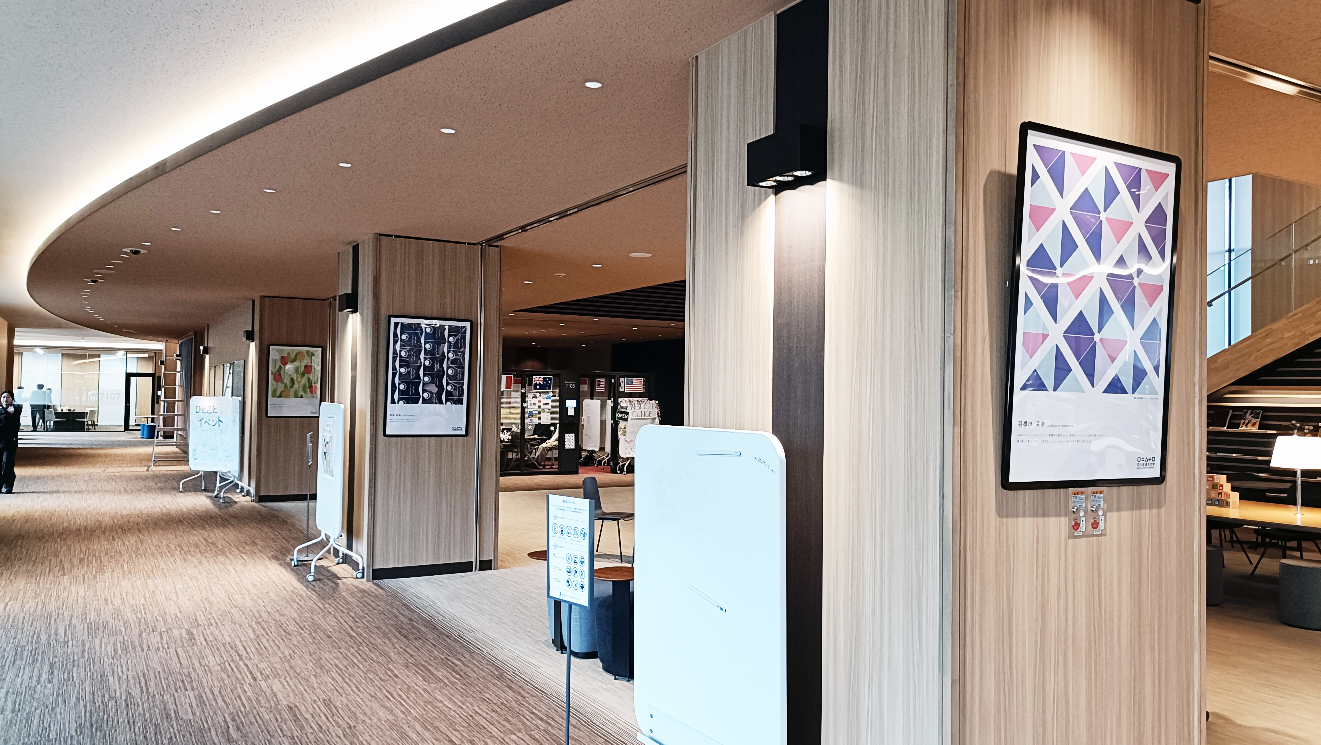 デザインポトス1