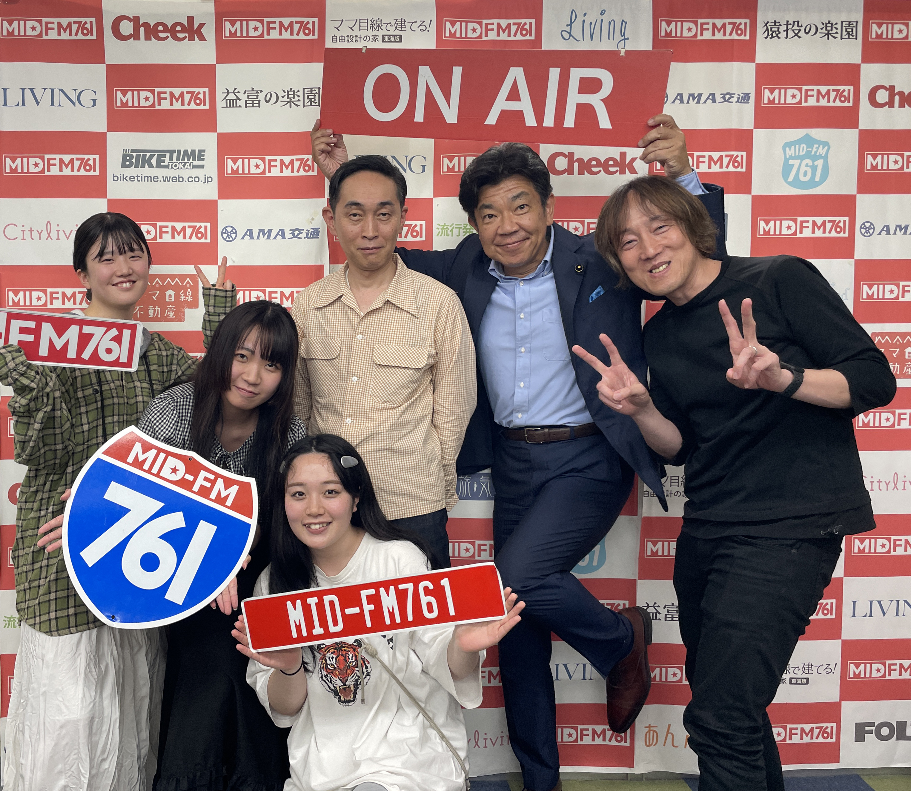 番組出演者
