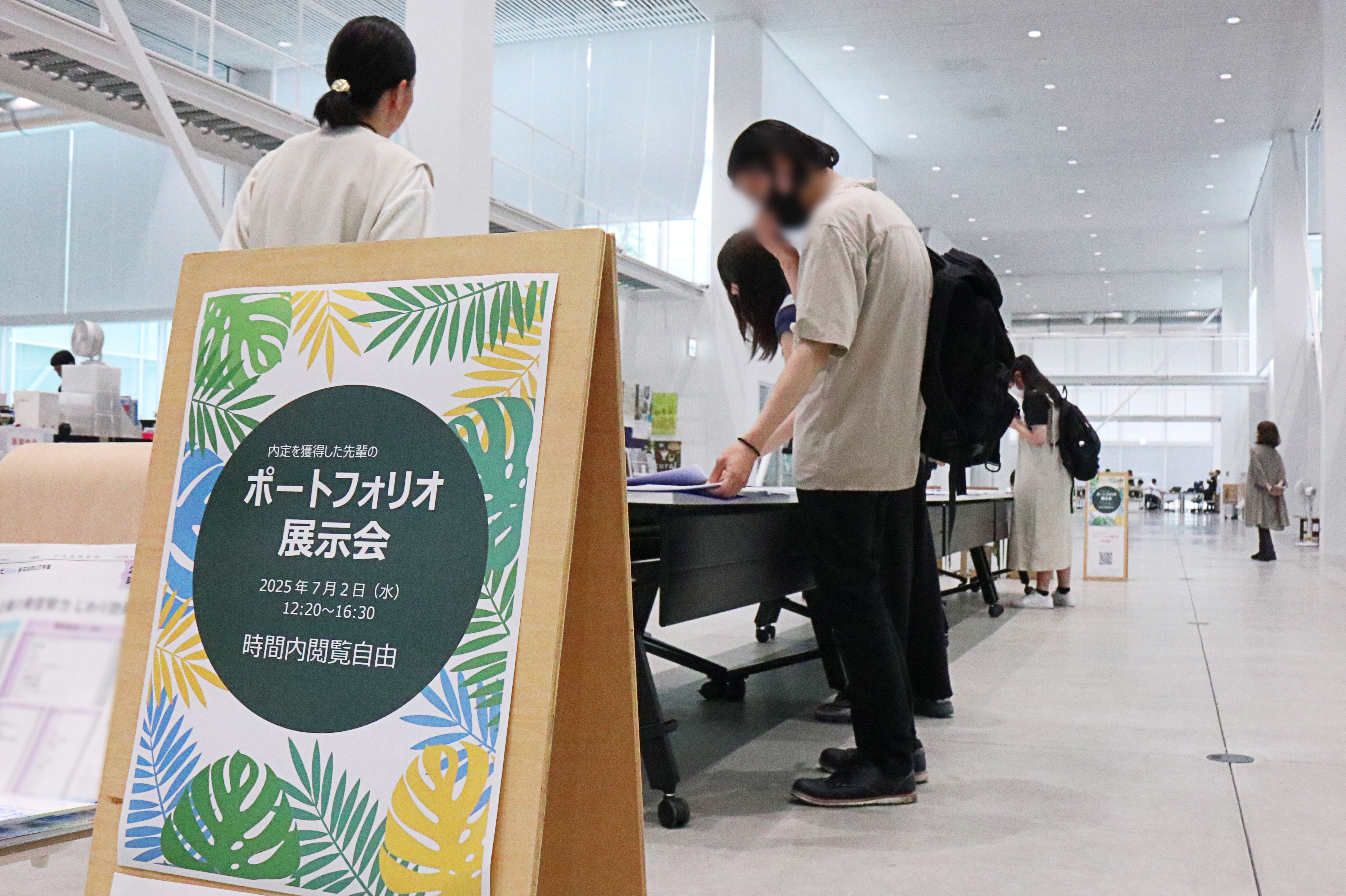展示会の様子
