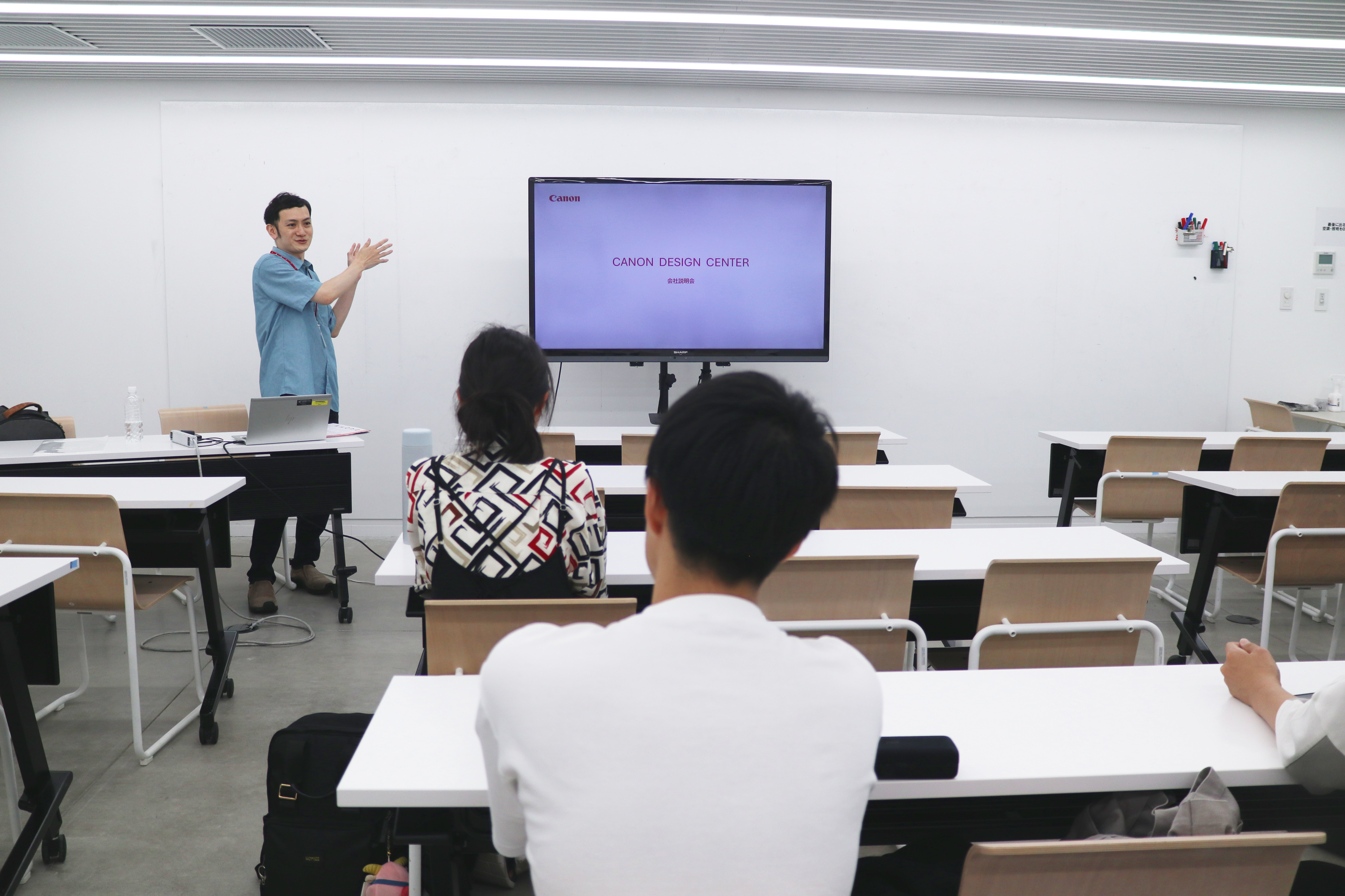 説明会様子