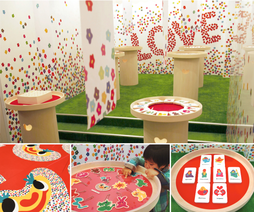 LOVE:チャリティーイベント BUNPUKU展