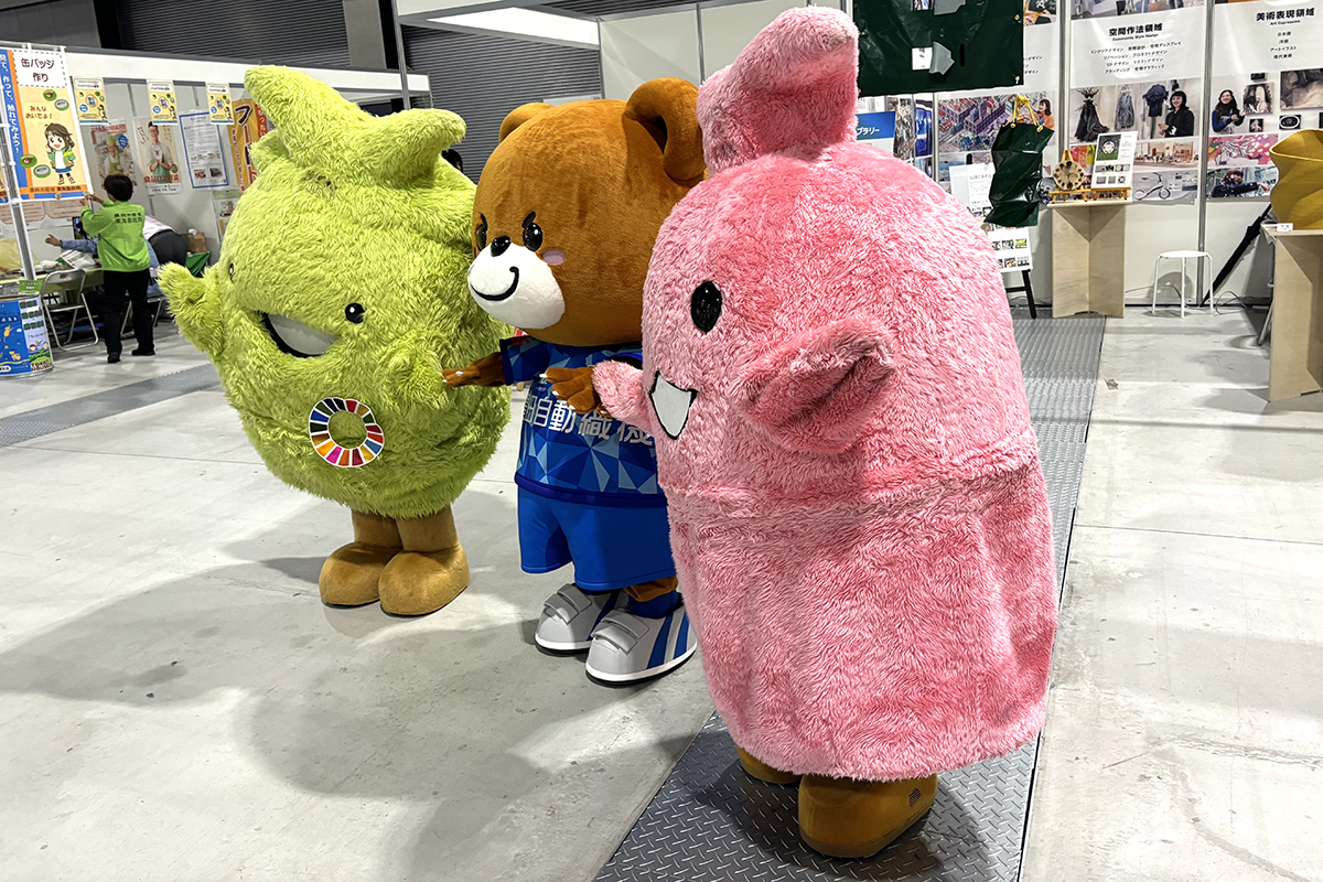 子どもユースフェア