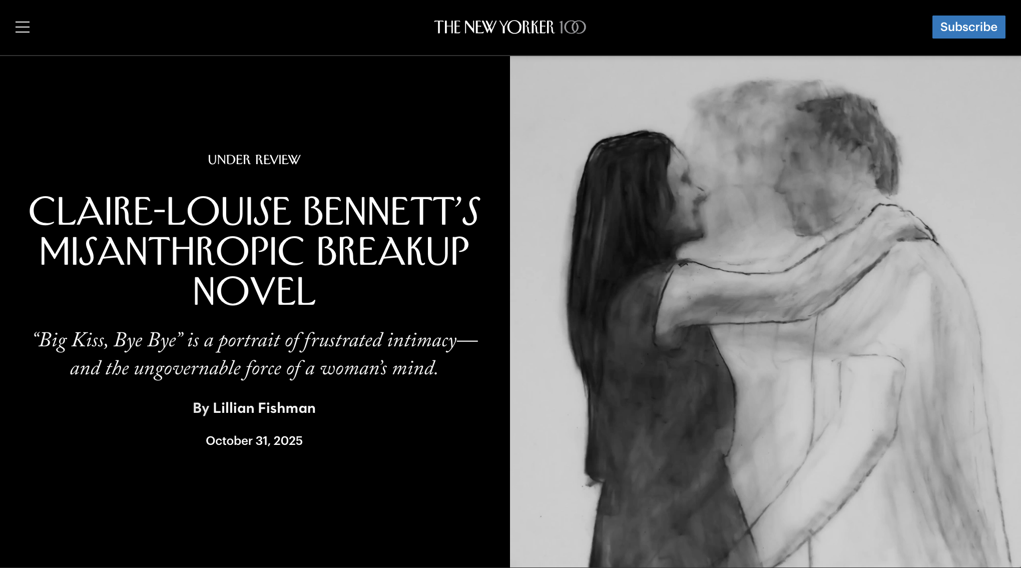 岩﨑先生アニメーション