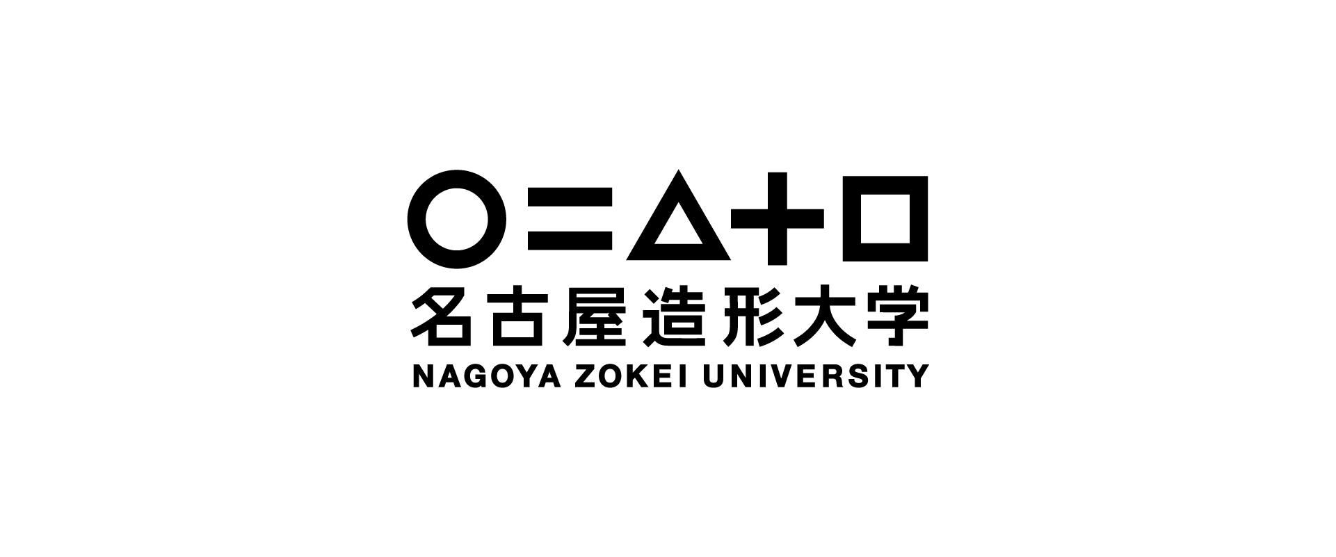 名古屋造形大学 ロゴマークについて