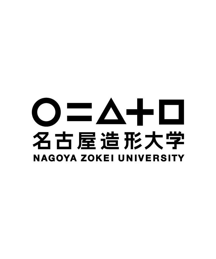 名古屋造形大学　ロゴマークについて