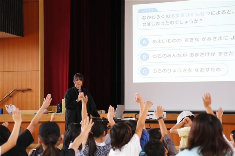 甘酒プロジェクト