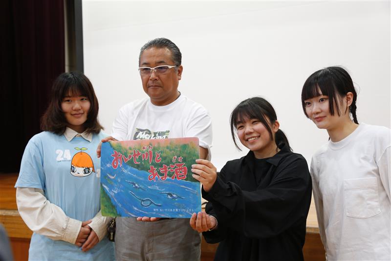 甘酒プロジェクト
