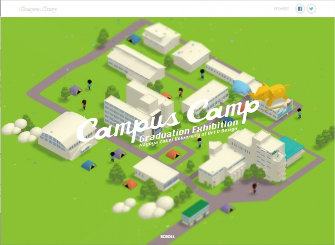 Campus Camp