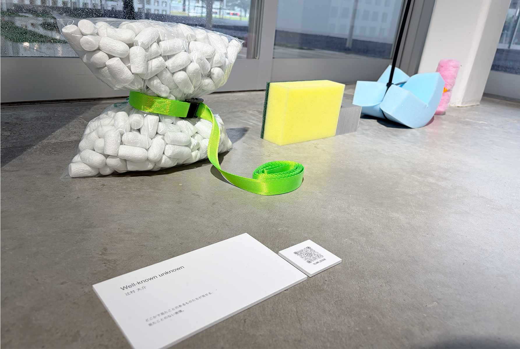 BOX12 学生展示『四人展「,」』