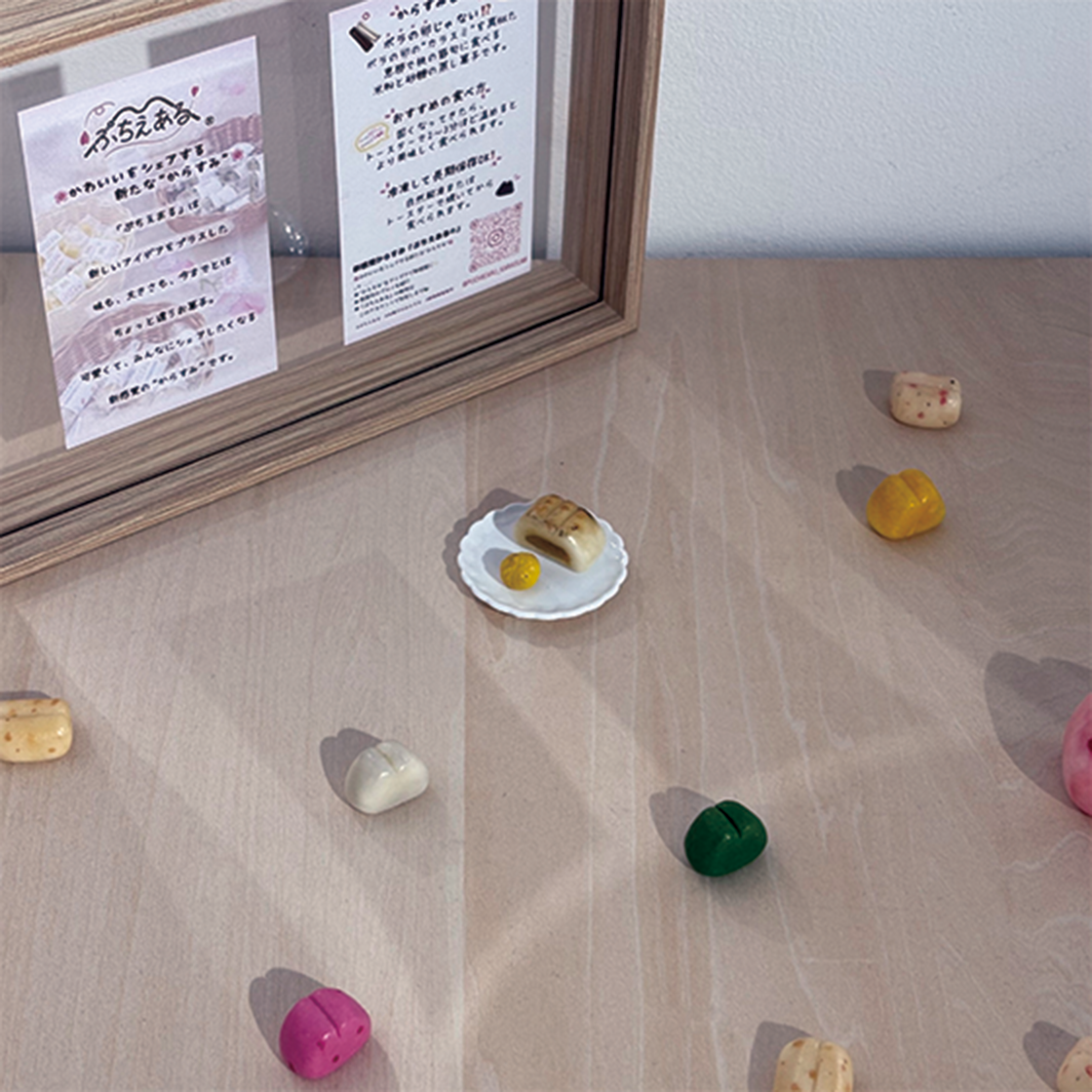 BOX13 学生展示「ぷちえある展」