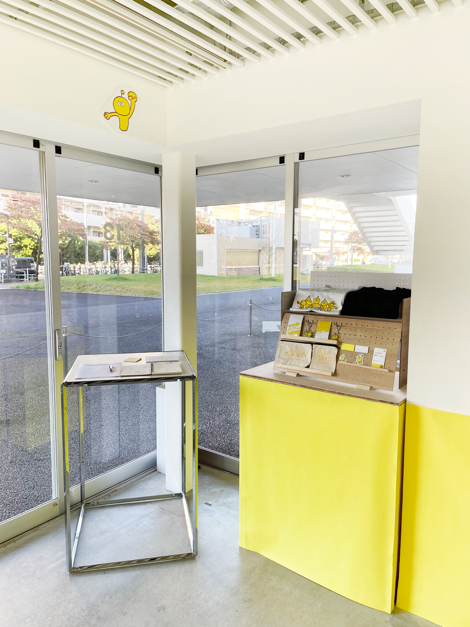 BOX13 学生展示 「BOX YELLOW」