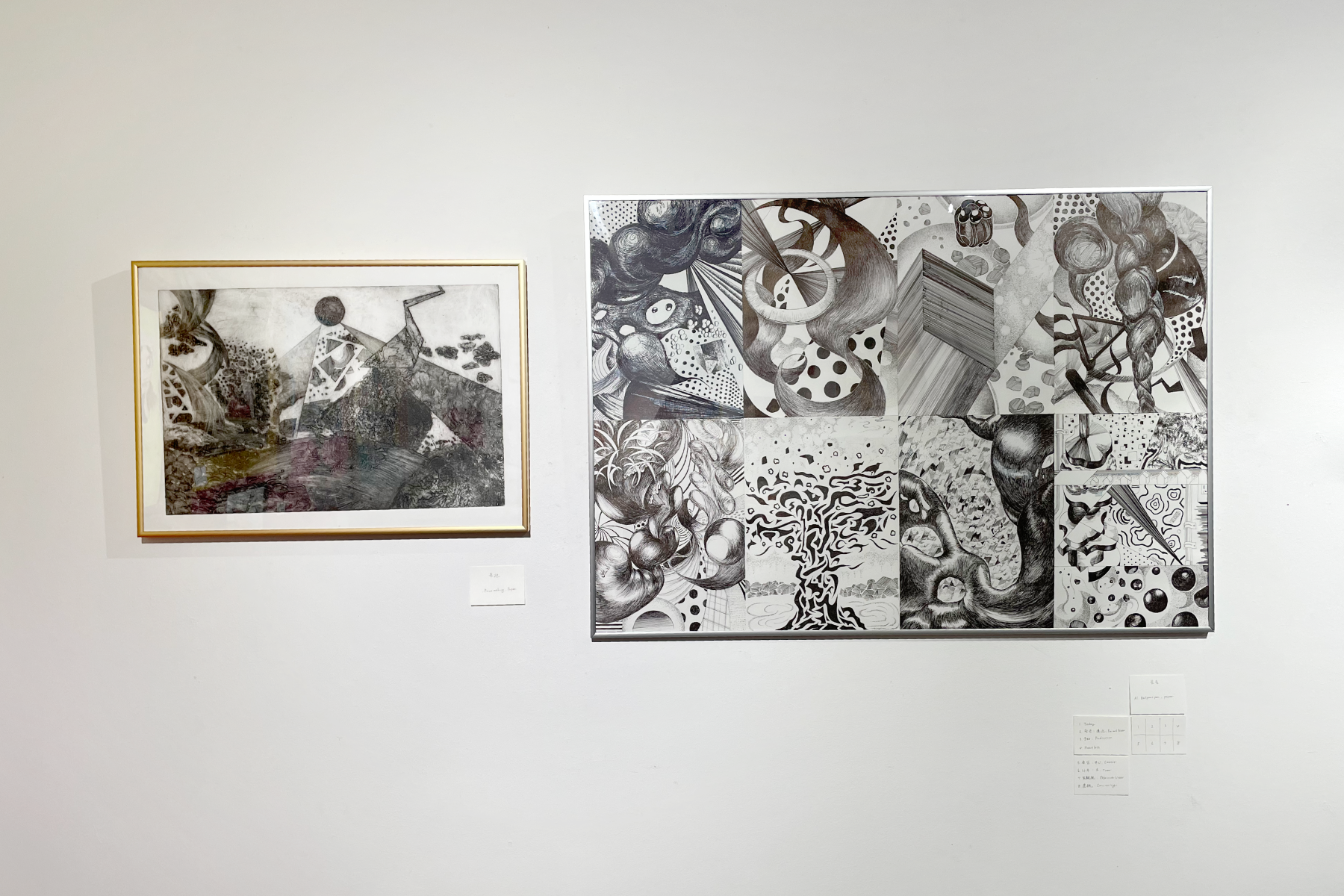 BOX13 学生展示 「MIISA SOLO EXHIBITION Vol.A Story Of Creating This World」