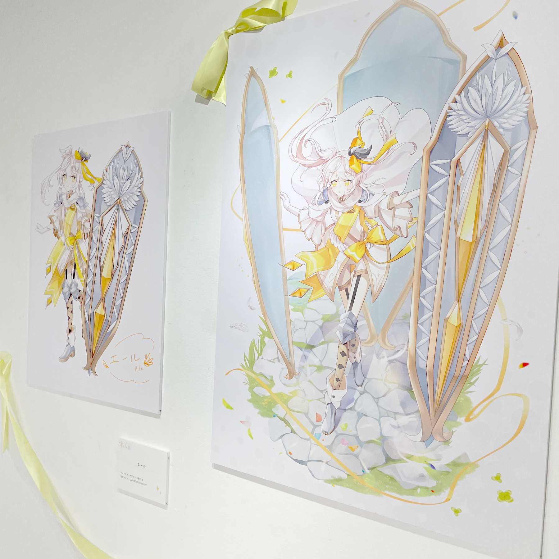 BOX13 学生展示「守り人展」