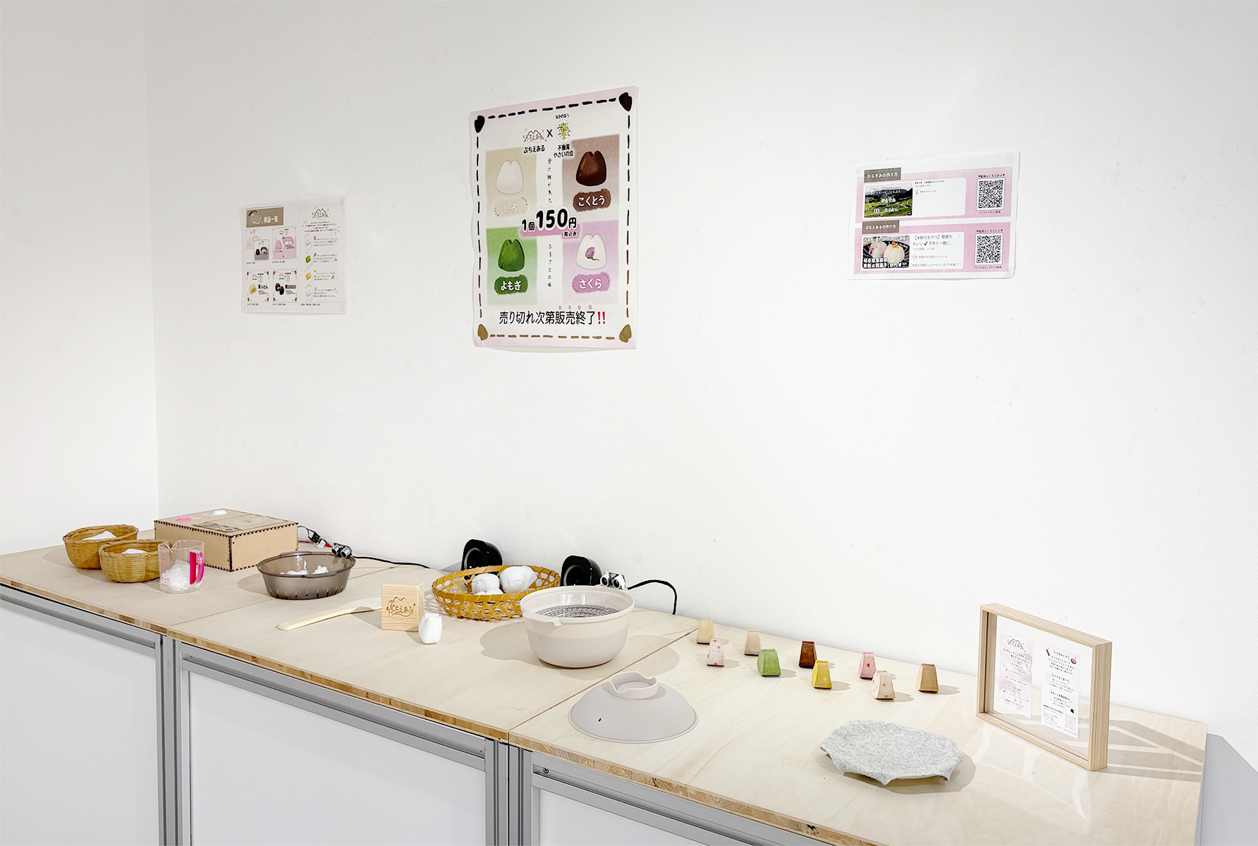 BOX13 学生展示「ぷちえある展」