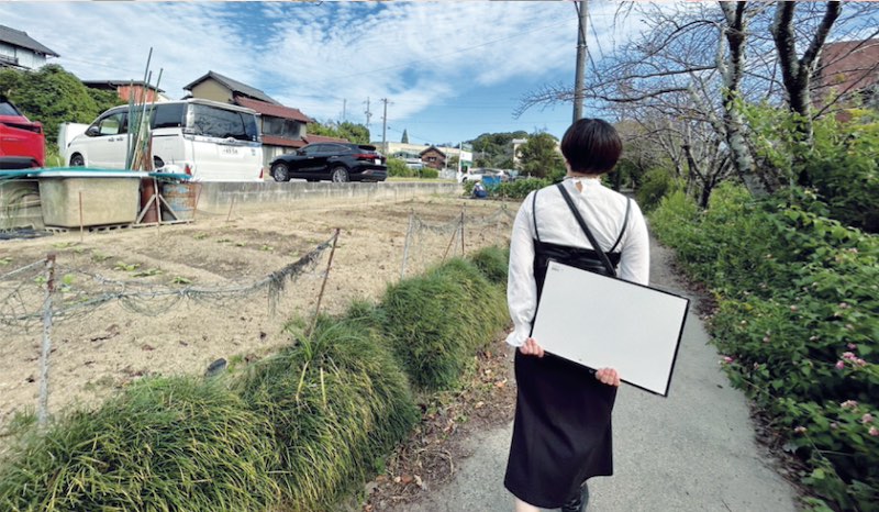 Fieldwork