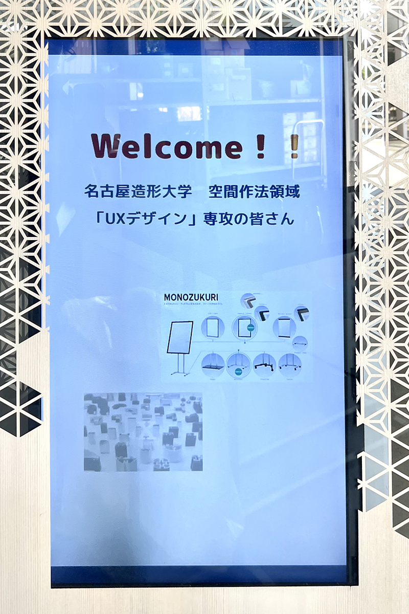 ファースト