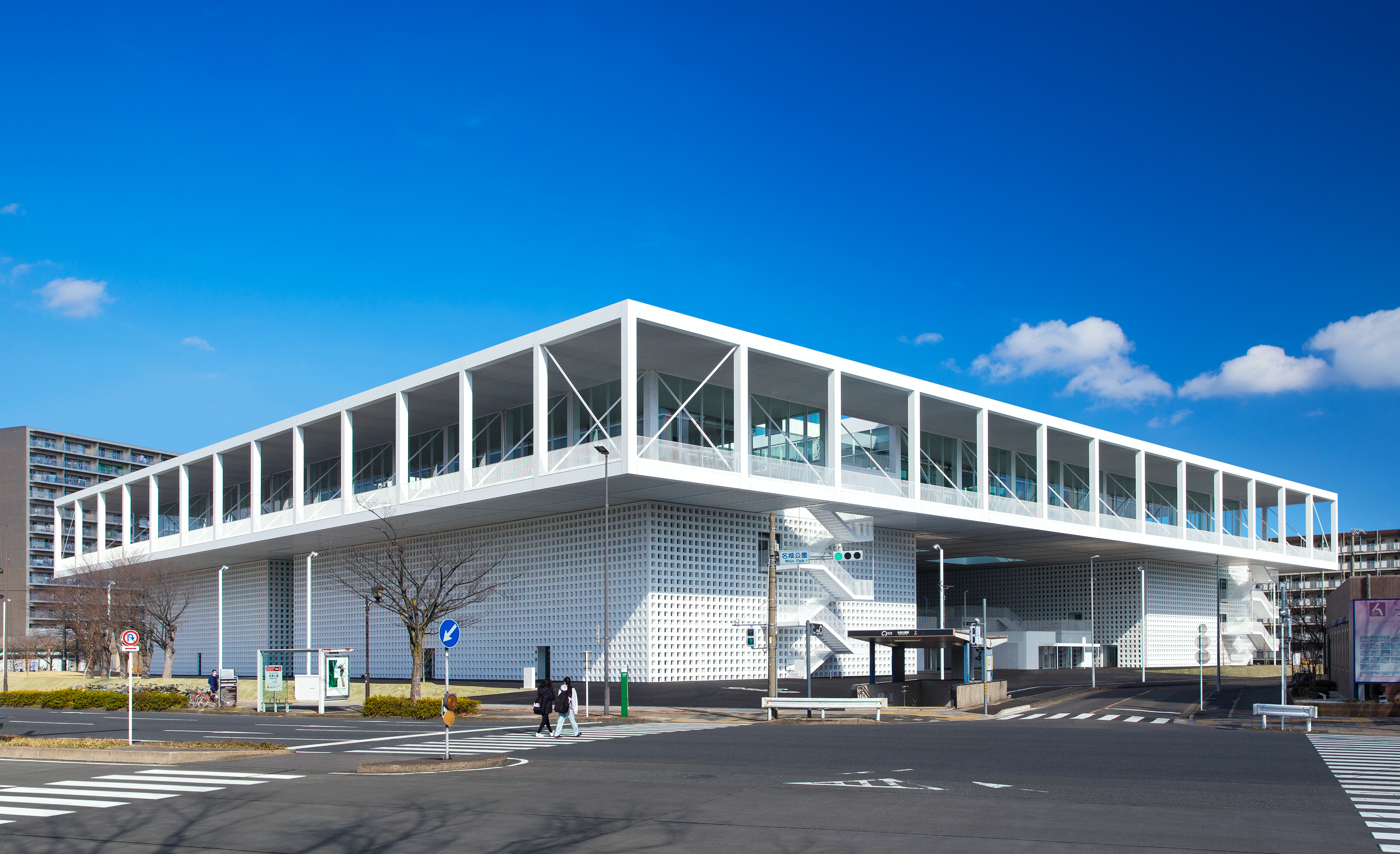 Nagoya Zokei University