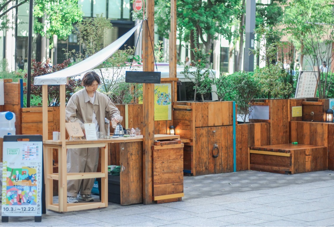 Ikebukuro Living Loop