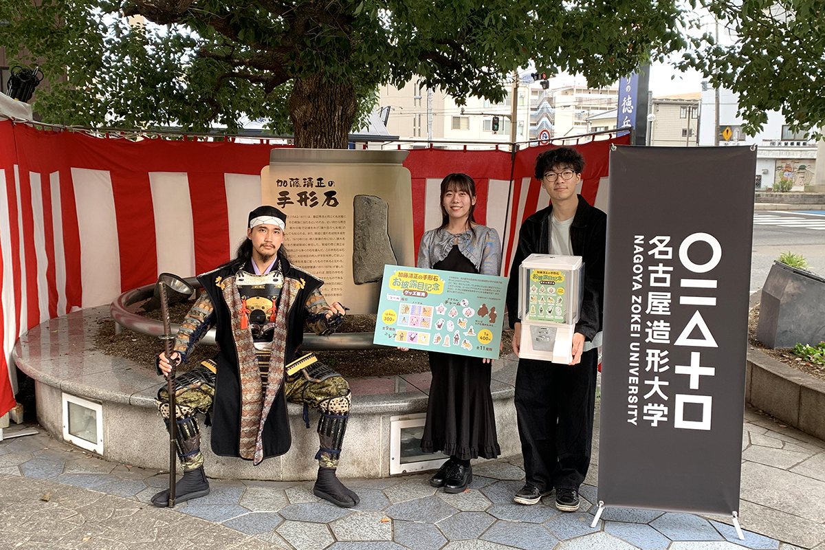 加藤清正グッズ