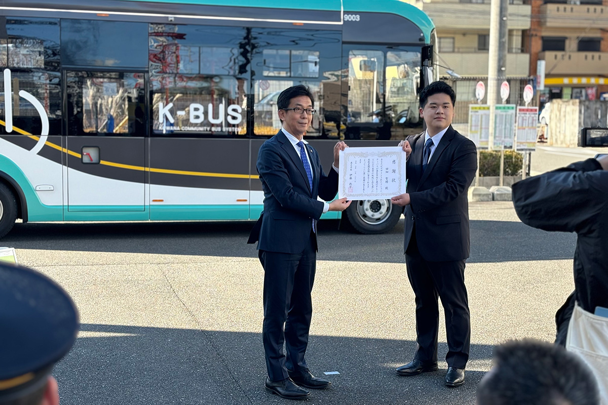 桑名市EVバス表彰式