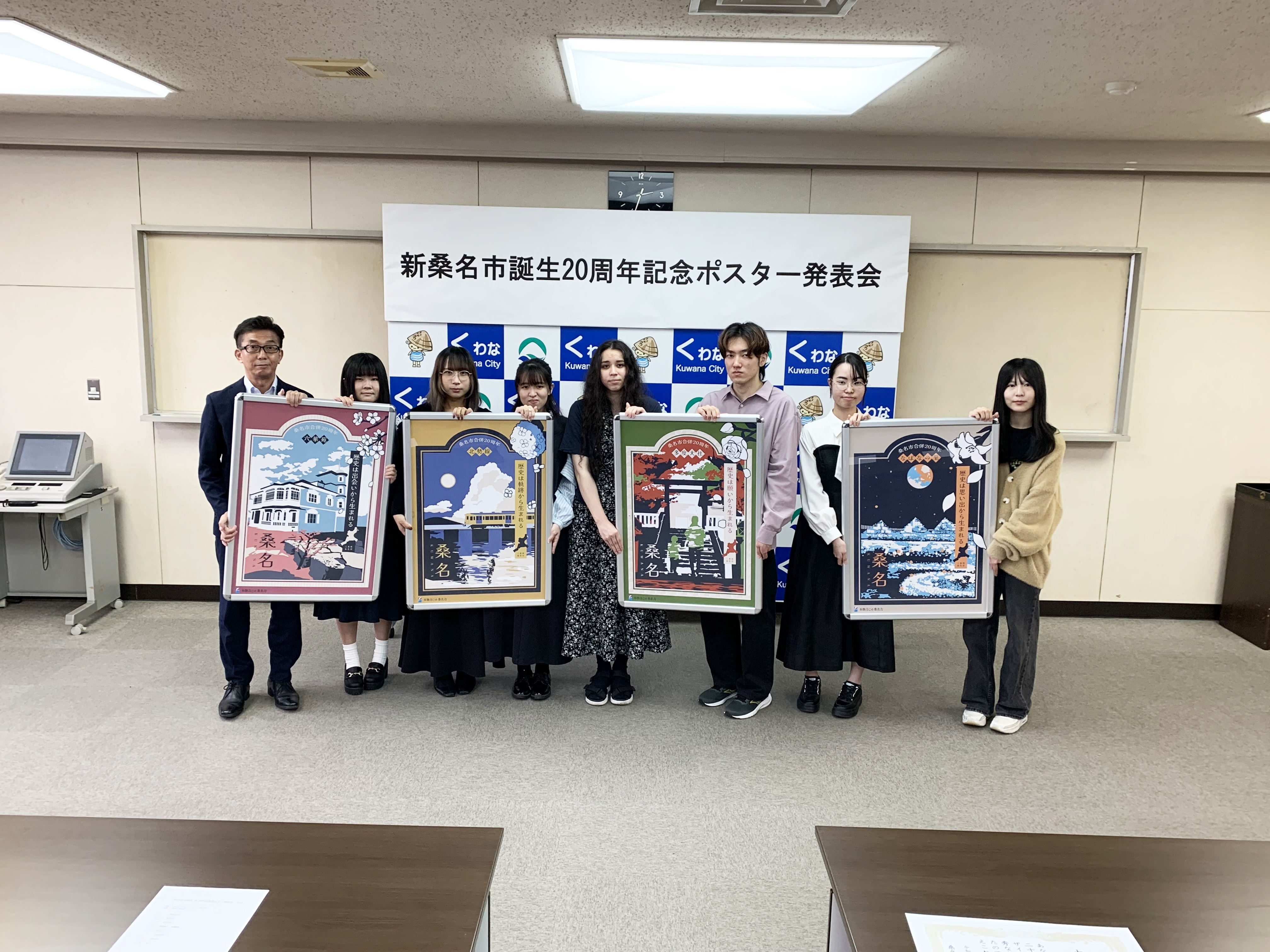 表彰式の様子２