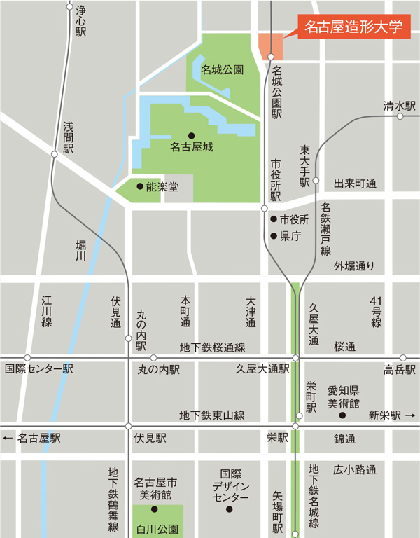 名古屋造形大学周辺地図