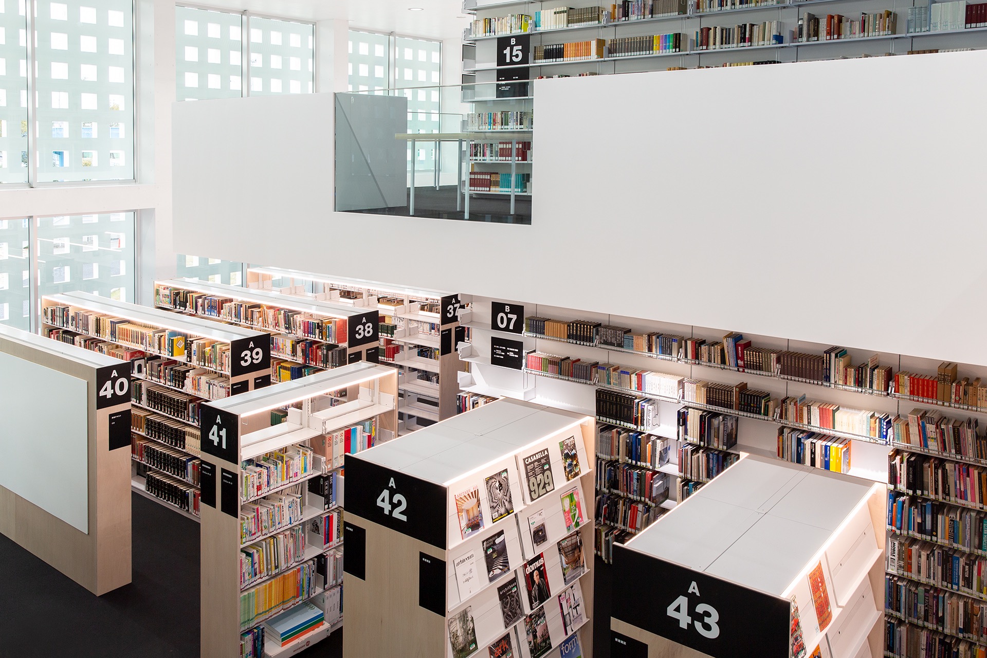 名古屋造形大学　図書館