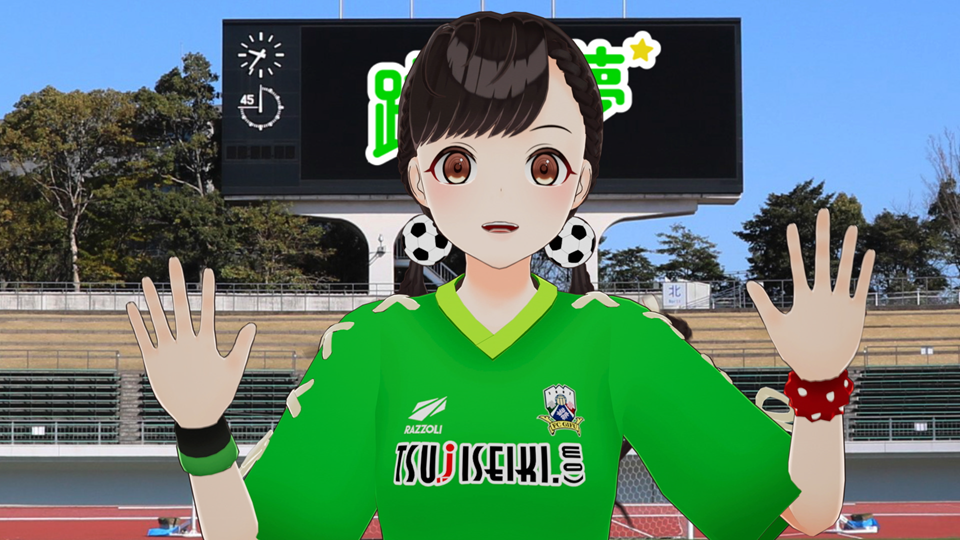 FC岐阜公式VTuver蹴球夢