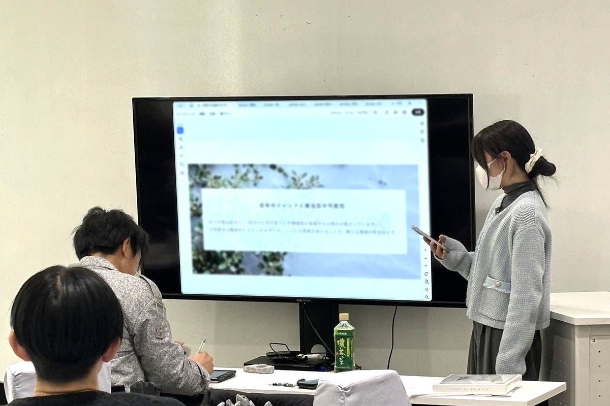 田渕石材最終プレゼン