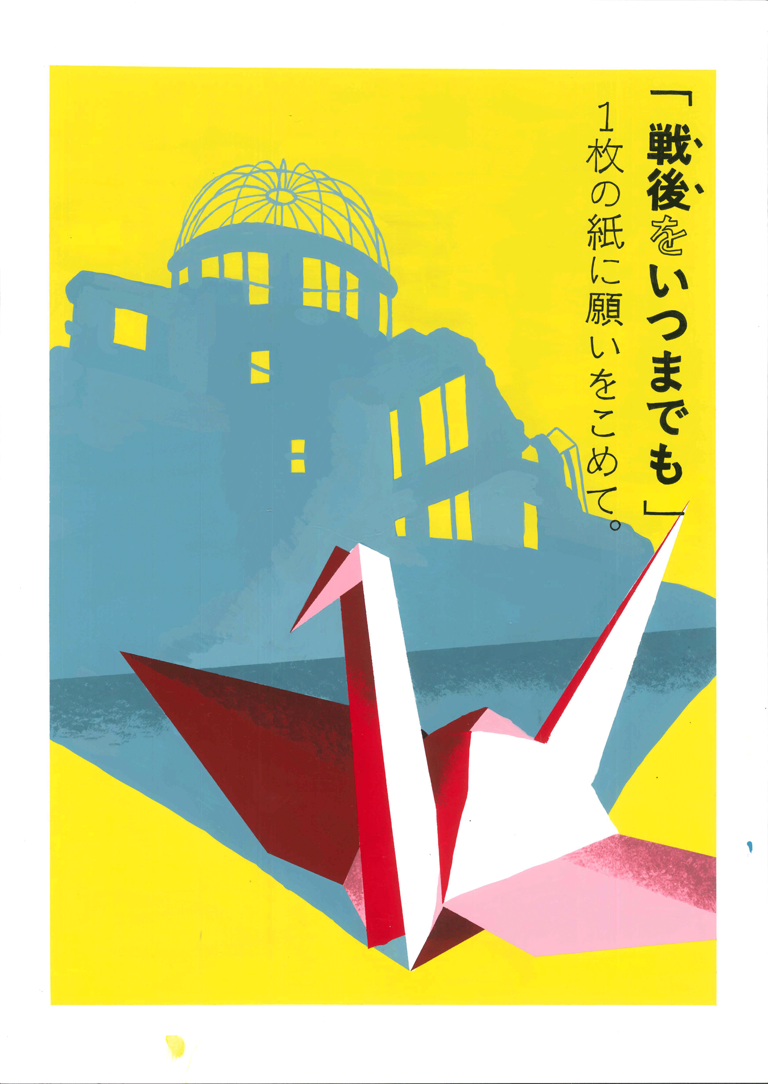 参考作品
