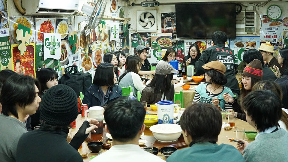 名古屋造形大学TRANSIT 2026