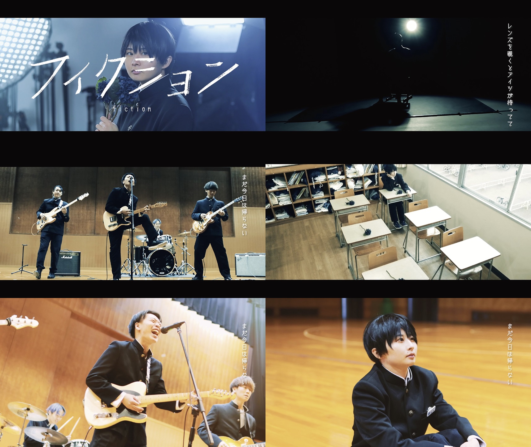 卒業制作：MV