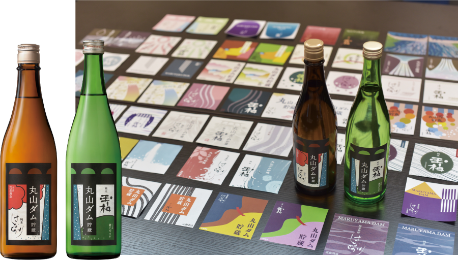 日本酒ラベルデザインに学生の提案が採用