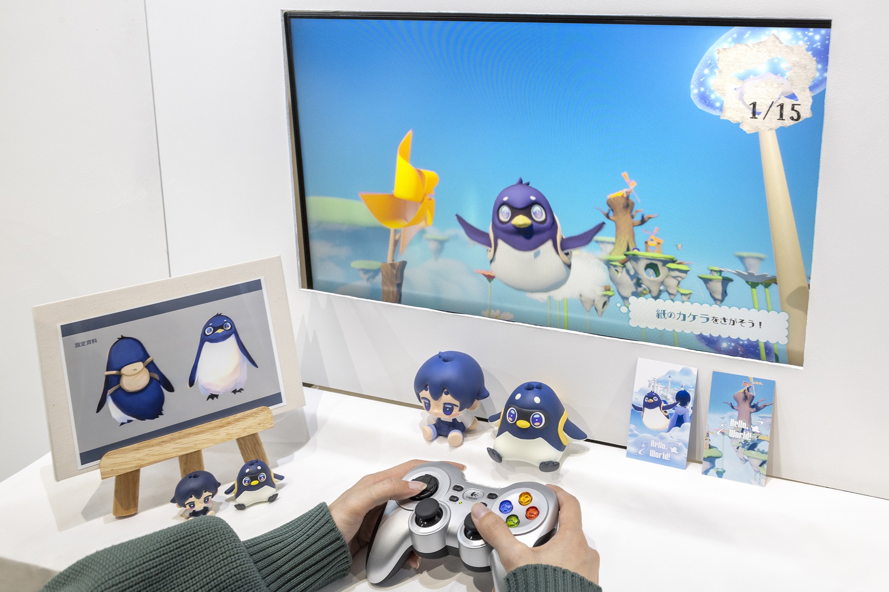「HelloWorld!」ゲーム・フィギュア展示